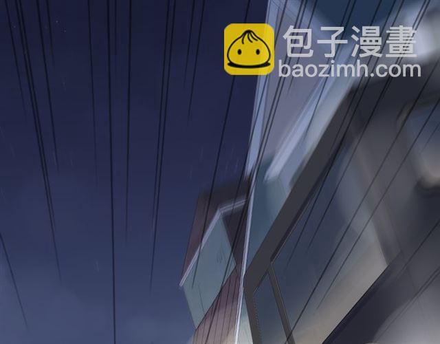 守护篇 第10话 触手不及…6