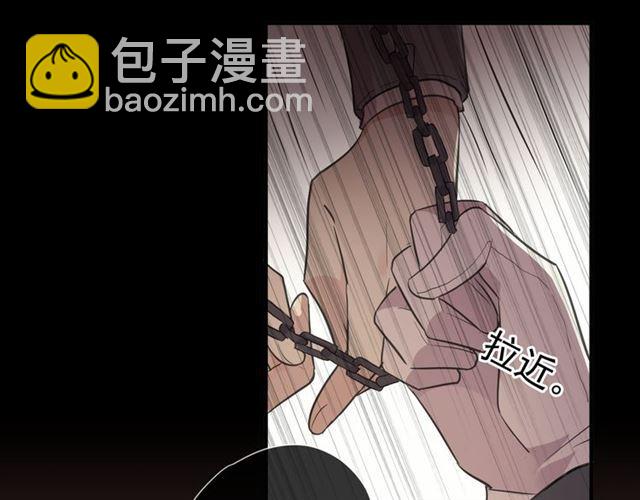 守护篇 第10话 触手不及…64