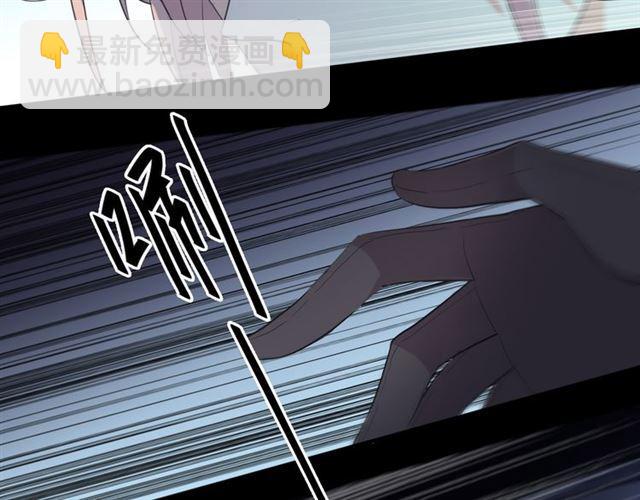 守护篇 第10话 触手不及…9