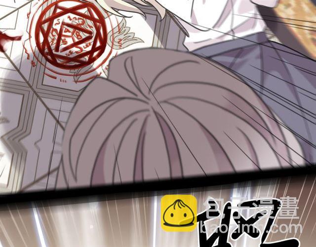 守护篇 第10话 触手不及…94