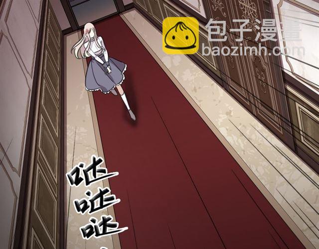 守护篇 第11话 我来晚了10
