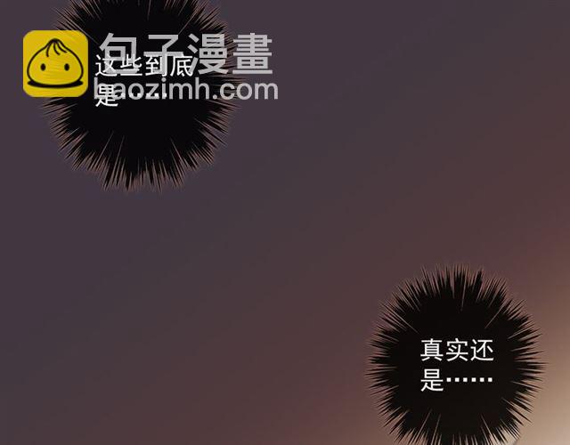 守护篇 第11话 我来晚了104