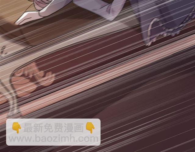 守护篇 第11话 我来晚了110