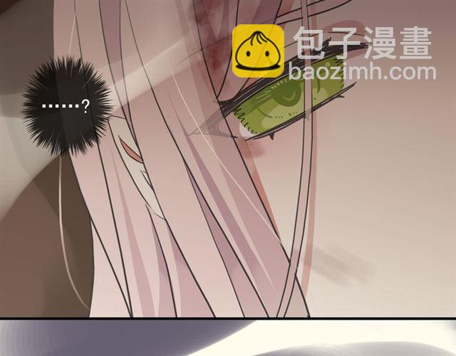守护篇 第11话 我来晚了123
