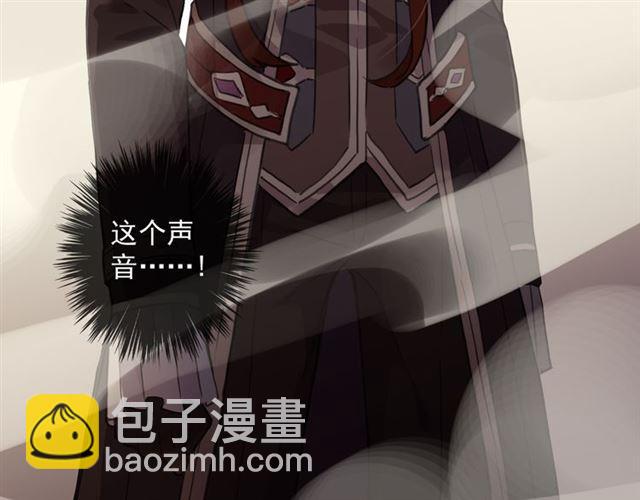 守护篇 第11话 我来晚了126
