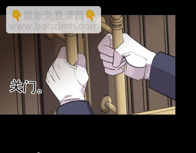 守护篇 第11话 我来晚了41