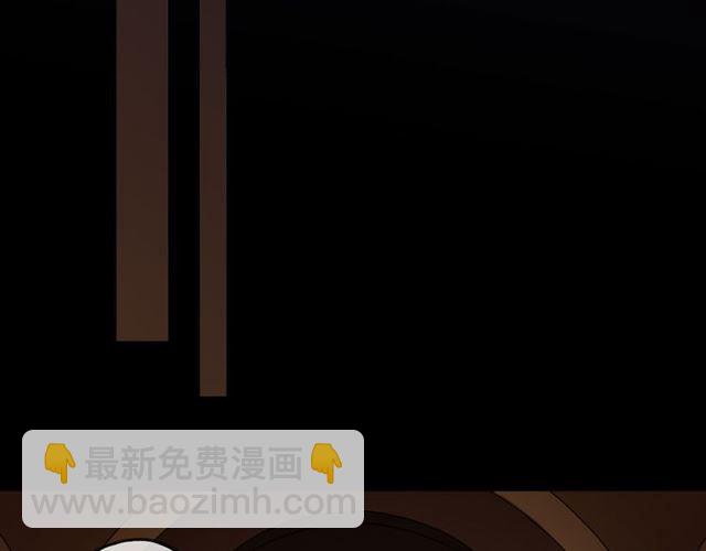 守护篇 第11话 我来晚了54