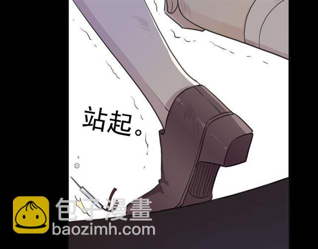 守护篇 第11话 我来晚了6