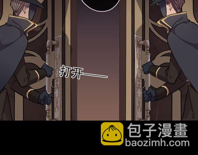 守护篇 第11话 我来晚了66