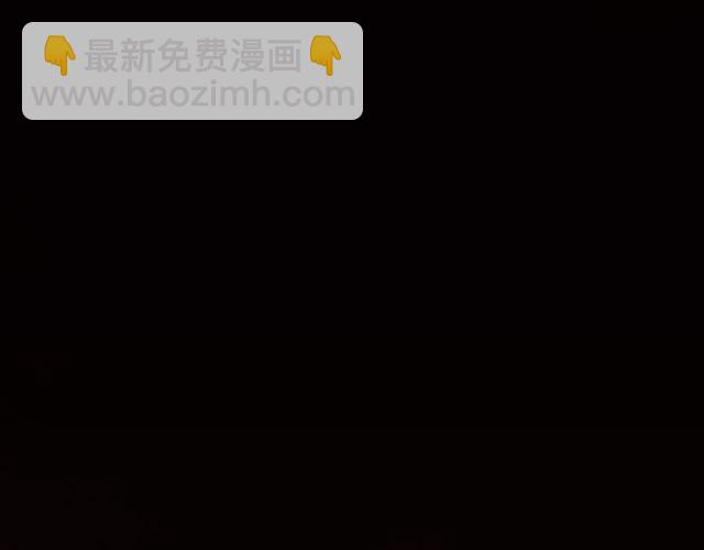 守护篇 第11话 我来晚了68