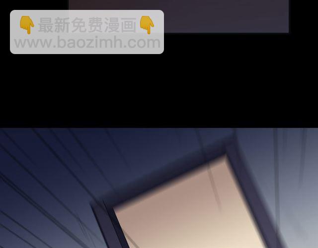 守护篇 第11话 我来晚了7