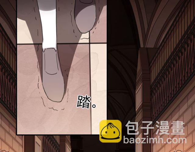 守护篇 第11话 我来晚了70