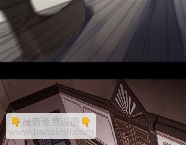 守护篇 第11话 我来晚了9