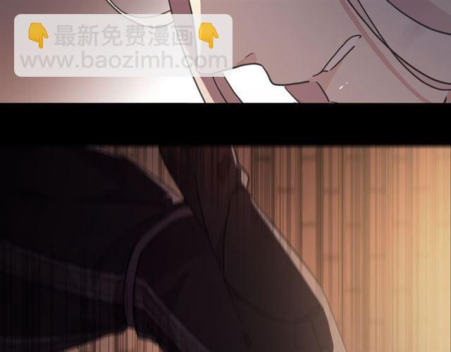 守护篇 第11话 我来晚了95