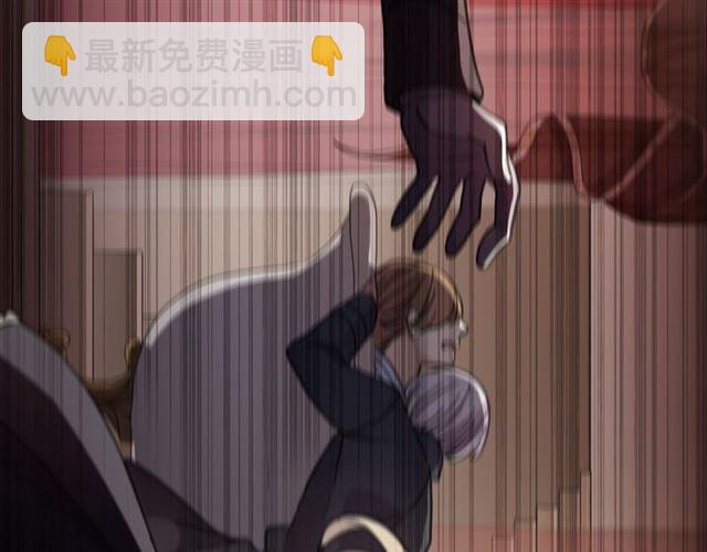 守护篇 第11话 我来晚了97