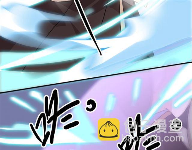 守护篇 第13话 粉碎吧！108