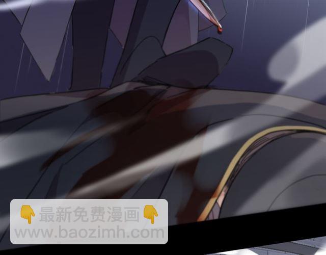 守护篇 第13话 粉碎吧！137