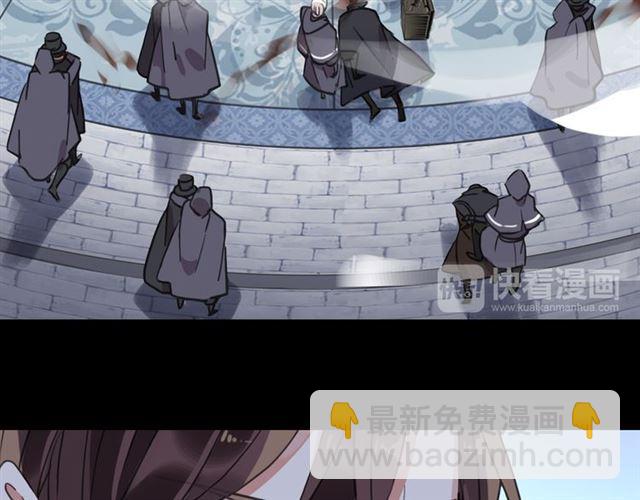 守护篇 第13话 粉碎吧！140