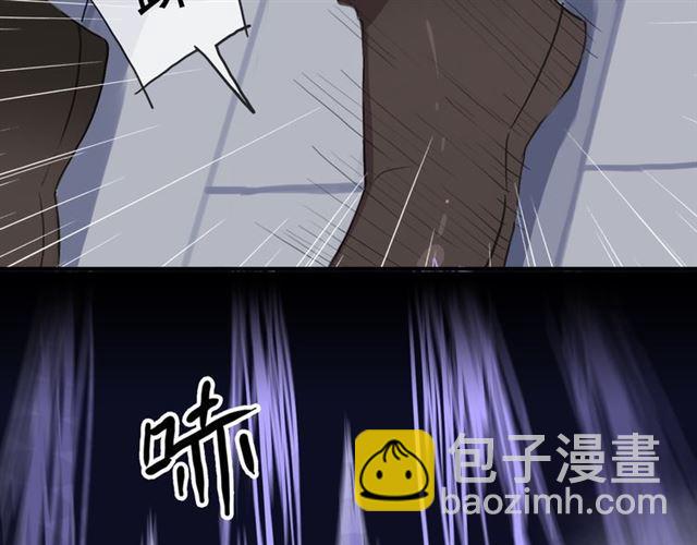 守护篇 第13话 粉碎吧！146