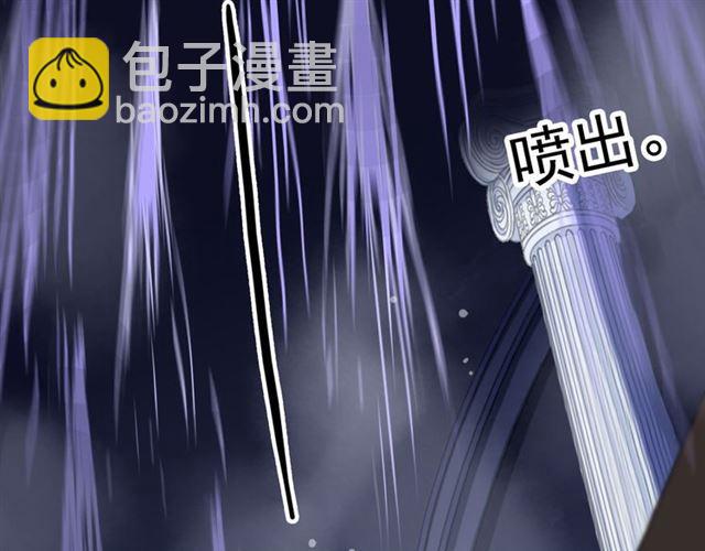 守护篇 第13话 粉碎吧！147