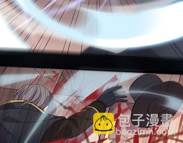 守护篇 第13话 粉碎吧！16