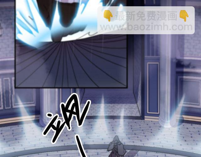 守护篇 第13话 粉碎吧！160