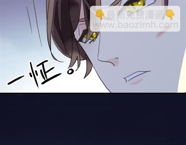 守护篇 第13话 粉碎吧！164