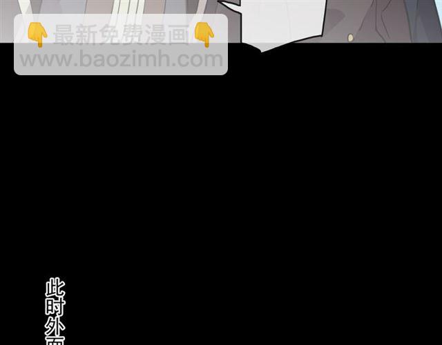 守护篇 第13话 粉碎吧！169