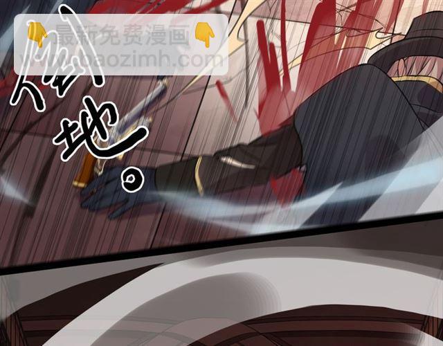 守护篇 第13话 粉碎吧！17