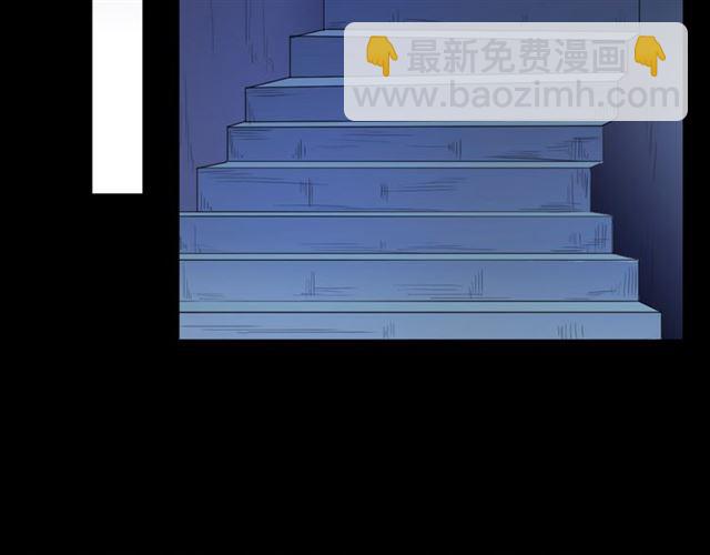 守护篇 第13话 粉碎吧！188
