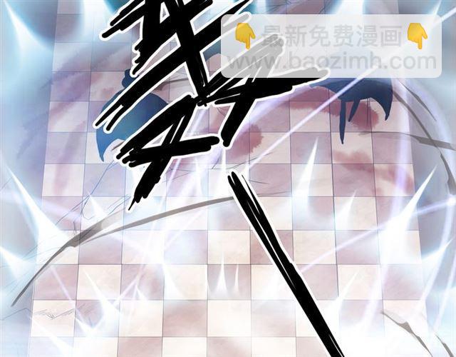 守护篇 第13话 粉碎吧！30