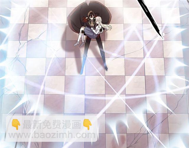 守护篇 第13话 粉碎吧！31