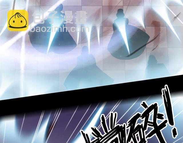 守护篇 第13话 粉碎吧！32