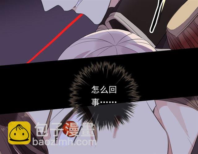 守护篇 第13话 粉碎吧！40