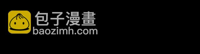 守护篇 第13话 粉碎吧！42