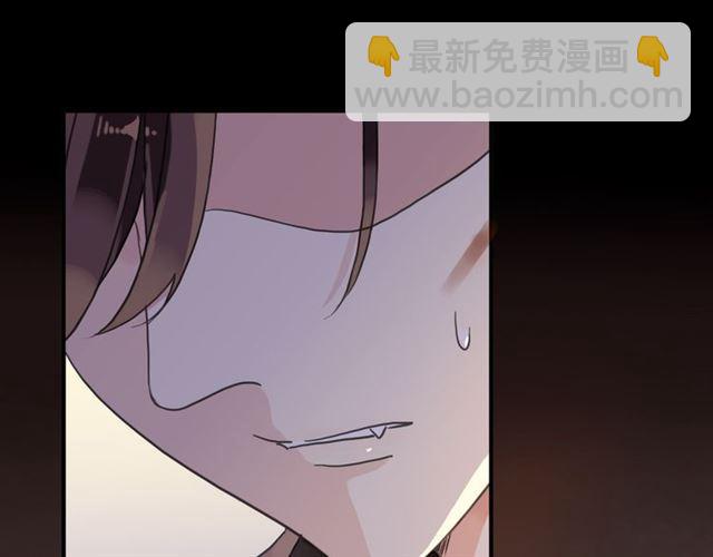 守护篇 第13话 粉碎吧！43