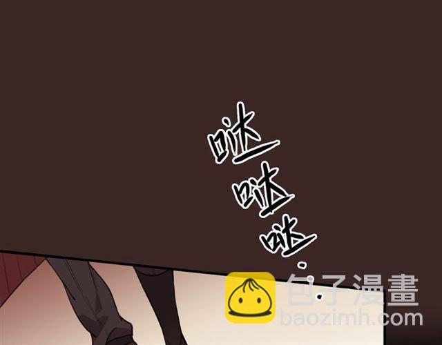 守护篇 第13话 粉碎吧！49