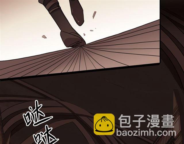 守护篇 第13话 粉碎吧！54