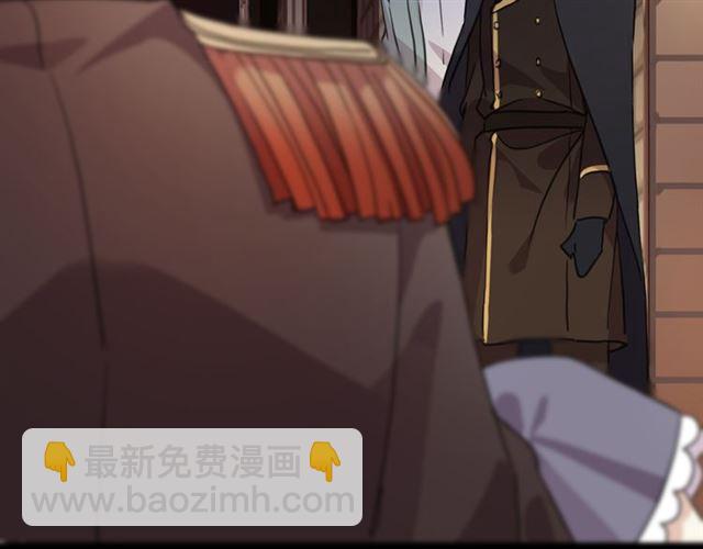 守护篇 第13话 粉碎吧！60