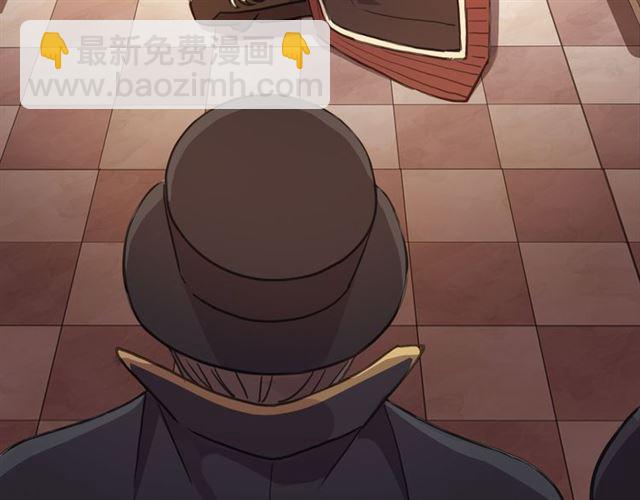 守护篇 第13话 粉碎吧！7