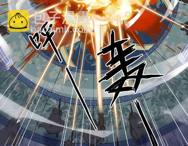 守护篇 第13话 粉碎吧！85
