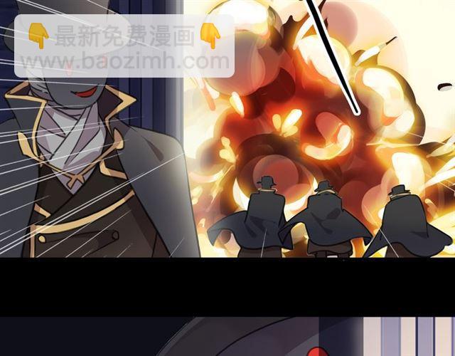 守护篇 第13话 粉碎吧！98