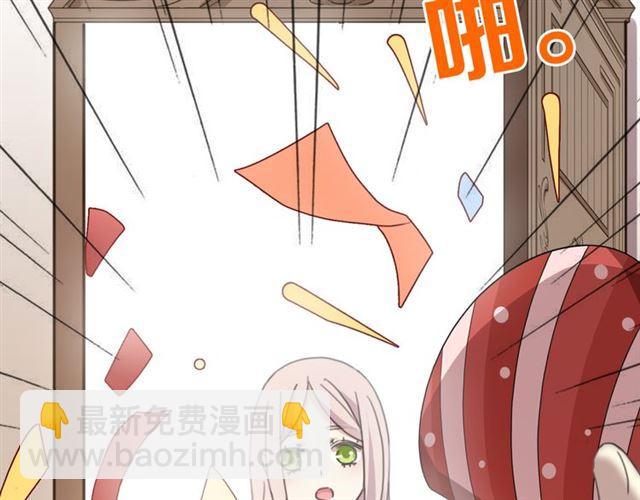 守护篇 第15话 欢迎回来！150