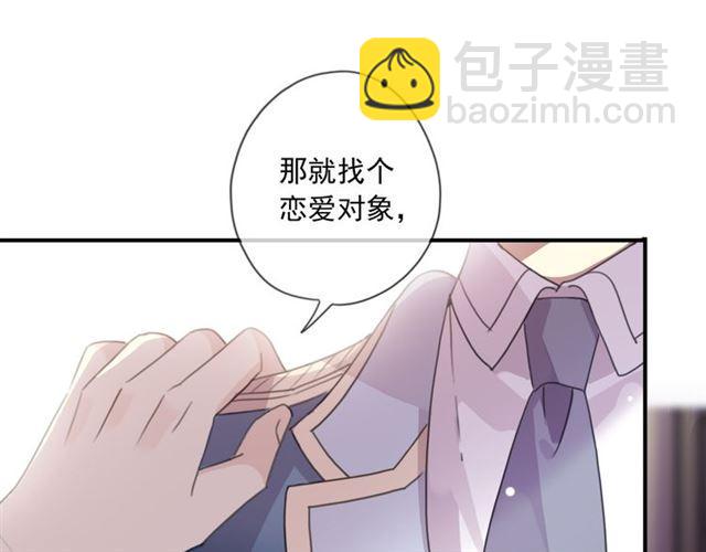 守护篇 第15话 欢迎回来！39
