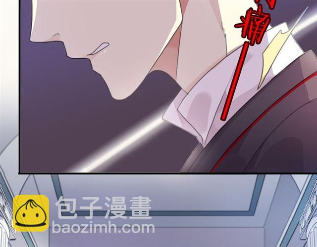 守护篇 第15话 欢迎回来！60