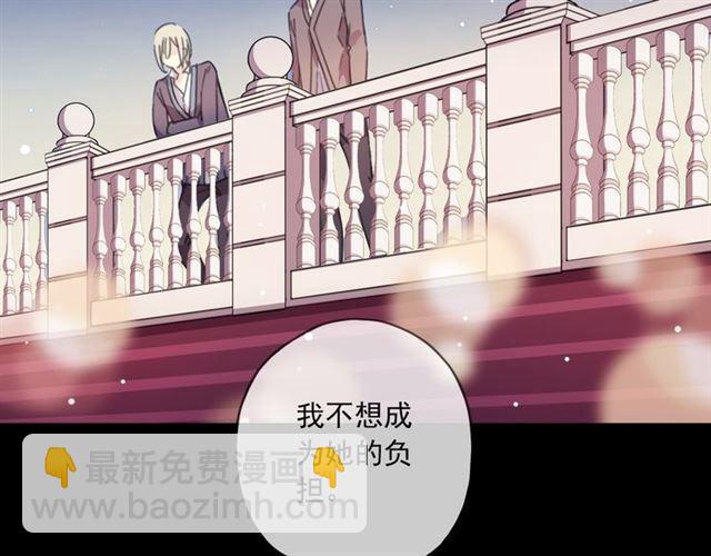 守护篇 第15话 欢迎回来！97
