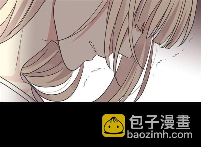 守护篇 第16话 仇恨的种子103