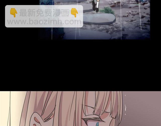 守护篇 第16话 仇恨的种子105