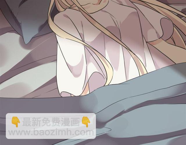 守护篇 第16话 仇恨的种子109