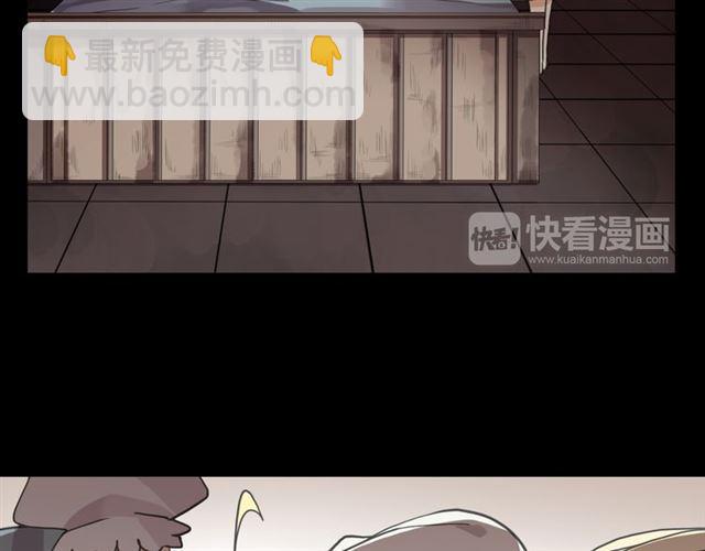 守护篇 第16话 仇恨的种子113